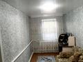 Отдельный дом · 3 комнаты · 75 м² · 12 сот., Лесная 9а за 6.8 млн ₸ в Боровском — фото 4