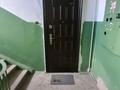 3-бөлмелі пәтер · 67.4 м² · 3/5 қабат, мкр Юго-Восток, Мкр Юго-Восток, мкр Степной 1 3/26 — Степной 1, бағасы: 29 млн ₸ в Караганде, Казыбек би р-н — фото 21