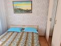 3-бөлмелі пәтер · 67.4 м² · 3/5 қабат, мкр Юго-Восток, Мкр Юго-Восток, мкр Степной 1 3/26 — Степной 1, бағасы: 29 млн ₸ в Караганде, Казыбек би р-н — фото 6