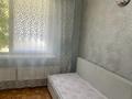 1-комнатная квартира · 40 м² · 1/9 этаж, мкр Жетысу-2 за 200 000 ₸ в Алматы, Ауэзовский р-н — фото 2