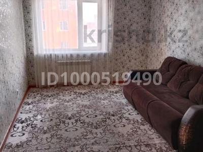 Пәтерлер в Костанайской обл.: 2-бөлмелі пәтер · 54.7 м² · 5/9 қабат, Микрорайон Аэропорт 1, мкрн Аэропорт 16-21, бағасы: 22 млн 〒 2-бөлмелі пәтер · 54.7 м² · 5/9 қабат, Микрорайон Аэропорт 1, мкрн Аэропорт 16-21, бағасы: 22 млн 〒 в Костанае