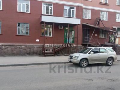 Свободное назначение · 55.4 м² за 100 000 〒 в Риддере