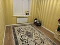 2-бөлмелі пәтер · 60 м² · 1/5 қабат, Алтын орда ш/а. — Мұстафа Шоқай, бағасы: 150 000 ₸ в Актобе, мкр. Алтын орда — фото 3