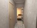 2-бөлмелі пәтер · 74 м² · 2/9 қабат, Аль-Фараби 16, бағасы: 31.5 млн ₸ в Усть-Каменогорске — фото 6