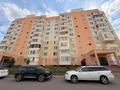 2-бөлмелі пәтер · 74 м² · 2/9 қабат, Аль-Фараби 16, бағасы: 31.5 млн ₸ в Усть-Каменогорске — фото 29