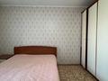 3-комнатная квартира · 60 м² · 5/10 этаж, мкр 11 111 за 21.5 млн ₸ в Актобе — фото 4