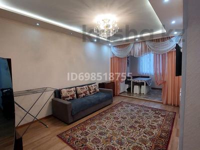 Аренда квартир в Жамбылской обл.: 3-комнатная квартира · 60 м² · 3/5 этаж · помесячно, Аль-Фараби 44 — Односторонка за 150 000 〒 3-комнатная квартира · 60 м² · 3/5 этаж · помесячно, Аль-Фараби 44 — Односторонка за 150 000 〒 в Таразе