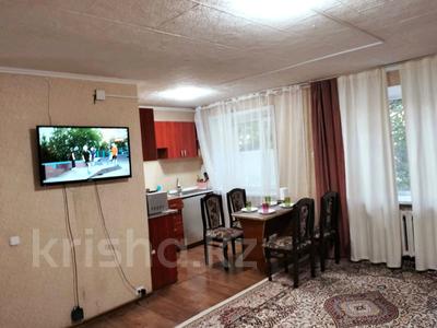 2-комнатная квартира · 60 м² · 2/5 этаж, Майкудук, Майкудук, 16й микрорайон 2А — Горняк за 8 000 ₸ в Караганде, Алихана Бокейханова р-н