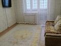 1-комнатная квартира · 33 м² · 7/9 этаж, Юбилейный — Через дорогу Ниш за 130 000 ₸ в Костанае — фото 6
