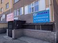 Свободное назначение · 32 м² за ~ 8 млн ₸ в Косшы — фото 10