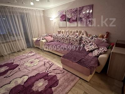 Пәтерлер в Акмолинской обл.: 4-бөлмелі пәтер · 82 м² · 3/5 қабат · ай сайын, Мкр Васильковский 4, бағасы: 200 000 〒 4-бөлмелі пәтер · 82 м² · 3/5 қабат · ай сайын, Мкр Васильковский 4, бағасы: 200 000 〒 в Кокшетау