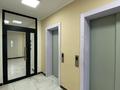 4-комнатная квартира · 93 м² · 9/12 этаж, мкр Гажайып за 75.5 млн ₸ в Алматы, Алатауский р-н — фото 39