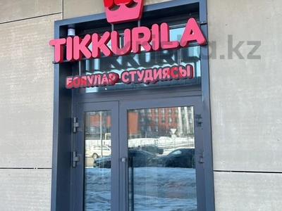 Еркін · 91.3 м², бағасы: 79 млн ₸ в Астане, Сарайшык р-н