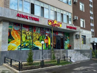 Свободное назначение, магазины и бутики · 220 м² за 120 млн 〒 в Талдыкоргане, мкр Жана Гарышкер