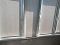 3-бөлмелі пәтер · 70 м² · 7/9 қабат, Назарбаева 32 — Назарбаева Естая, бағасы: 36 млн ₸ в Павлодаре — фото 15