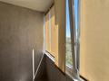 3-бөлмелі пәтер · 70 м² · 7/9 қабат, Назарбаева 32 — Назарбаева Естая, бағасы: 36 млн ₸ в Павлодаре — фото 16