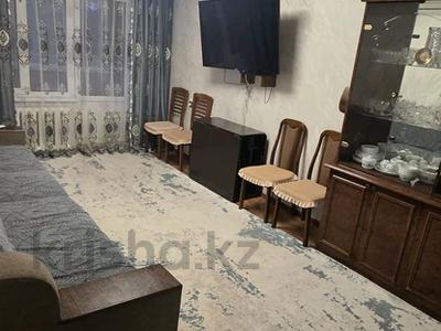 3-комнатная квартира · 63 м² · 4/4 этаж, 2 18 за 20.5 млн ₸ в Конаеве