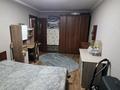 3-комнатная квартира · 63 м² · 4/4 этаж, 2 18 за 20.5 млн ₸ в Конаеве — фото 4