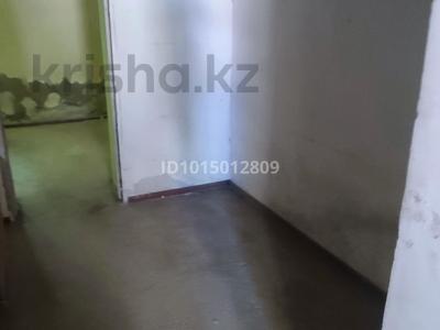 Қоймалар · 50 м², бағасы: 100 000 ₸ в Алматы, Медеуский р-н