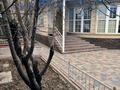 Отдельный дом · 8 комнат · 280 м² · 11 сот., Тынышбаева 19А за 125 млн ₸ в Боралдае (Бурундай) — фото 14