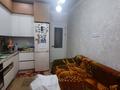 1 комната · 45 м² · 2/9 этаж, Тауелсиздик 25/1 за 60 000 ₸ в Астане, Алматы р-н — фото 2