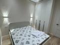 1-комнатная квартира · 39.6 м² · 7/12 этаж, ​Чингиз Айтматов 62 за 27.3 млн ₸ в Астане, Нура р-н — фото 9