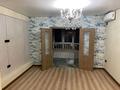 3-комнатная квартира · 71 м² · 8/10 этаж, мкр. Шугыла за 38 млн ₸ в Алматы, Наурызбайский р-н — фото 11