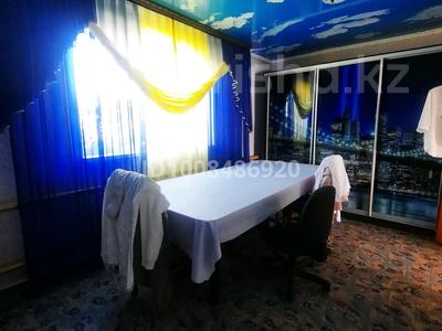 Жеке үй · 8 бөлме · 155 м² · 10 жүзд., Сулы — 50 школы, бағасы: 35 млн ₸ в Актобе, жилой массив Заречный-1