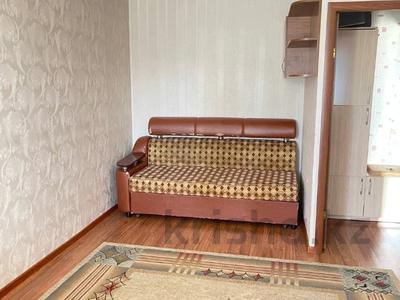 погода в уфе. прогноз погоды на тараз 10 дней. тараз климат. погода в таразе на 30 дней. погода тараз на 10 дней.