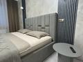 1-бөлмелі пәтер · 50 м² · 1/6 қабат, Фролова 67 — Фролова 67, бағасы: 23 000 ₸ в Костанае — фото 16