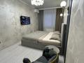 1-бөлмелі пәтер · 50 м² · 1/6 қабат, Фролова 67 — Фролова 67, бағасы: 23 000 ₸ в Костанае — фото 2