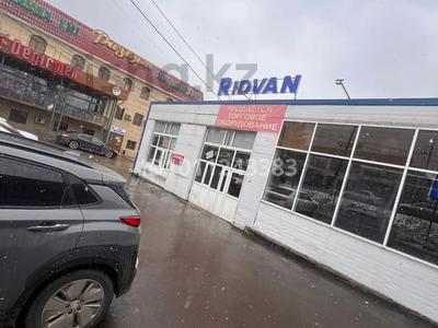 Свободное назначение · 300 м² за 1.5 млн 〒 в Каскелене