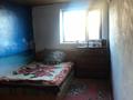 Отдельный дом · 3 комнаты · 88 м² · 20 сот., Кунаева 14 за 9 млн ₸ в Жалтырколе — фото 11