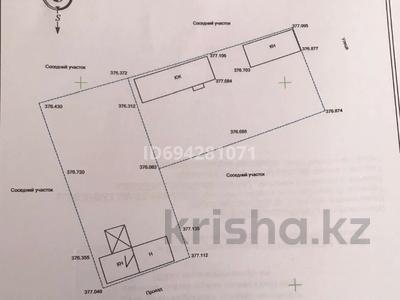 Отдельный дом · 3 комнаты · 88 м² · 20 сот., Кунаева 14 за 9 млн ₸ в Жалтырколе