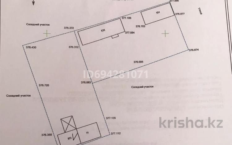 Отдельный дом · 3 комнаты · 88 м² · 20 сот., Кунаева 14 за 9 млн ₸ в Жалтырколе — фото 3