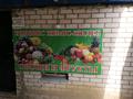 Отдельный дом · 3 комнаты · 107.4 м² · 6 сот., мкр Шанхай, Рыскулова 11 — О.Кошевого за 35 млн ₸ в Актобе — фото 2