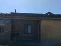 Отдельный дом · 2 комнаты · 45 м², АКХ ДРУЖБА 297/64 за 150 000 〒 в  — фото 10