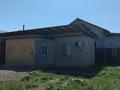 Отдельный дом · 2 комнаты · 45 м², АКХ ДРУЖБА 297/64 за 150 000 〒 в  — фото 15