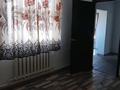 Отдельный дом · 2 комнаты · 45 м², АКХ ДРУЖБА 297/64 за 150 000 〒 в  — фото 5