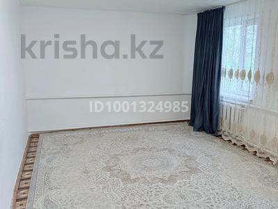 Отдельный дом · 3 комнаты · 88.3 м² · 10 сот., Әйтеке би 8 — Сағашилі ауылы за 5 млн ₸ в Кандыагаш