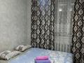 1-бөлмелі пәтер · 19 м² · 3/5 қабат, Ғ.Мүсірепов 7/2, бағасы: 8 000 ₸ в Астане, Алматы р-н