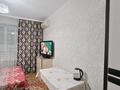 1-бөлмелі пәтер · 19 м² · 3/5 қабат, Ғ.Мүсірепов 7/2, бағасы: 8 000 ₸ в Астане, Алматы р-н — фото 7