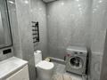 1-комнатная квартира · 44 м² · 4/15 этаж, мкр Жетысу-3 за 250 000 ₸ в Алматы, Ауэзовский р-н — фото 10