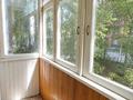 3-бөлмелі пәтер · 61.9 м² · 3/5 қабат, проспект Нурсултана Назарбаева 87, бағасы: 28.8 млн ₸ в Павлодаре — фото 19