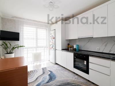 3-комнатная квартира · 78 м² · 2/13 этаж, Ракымжан Кошкарбаев пр. 43 — СНИЖЕНИЕ ЦЕННЫ за 36.5 млн 〒 в Астане, Алматы р-н