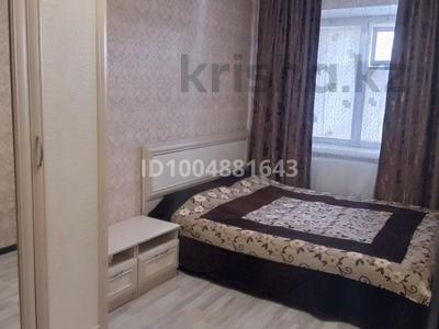 2-комнатная квартира · 42 м² · 4/5 этаж, Абая 155 — Самый центр, рядом ЦУМ, бизнес центр, напротив Золото Москвы за 21 млн ₸ в Костанае