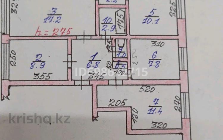 4-комнатная квартира · 78.8 м² · 1/4 этаж, Кунаева — Кунаева и Самал за 26 млн ₸ в Мерей (Селекция) — фото 2