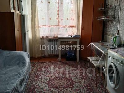 1-комнатная квартира · 18 м² · 2/4 этаж, мкр №5 23 — Абая Метро Москва за 14.5 млн ₸ в Алматы, Ауэзовский р-н