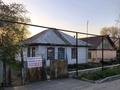 Отдельный дом · 4 комнаты · 84.7 м² · 9.7 сот., мкр Акжар, Мырзалиева 60 — Пересечение абдильдина-мырзалива за 68 млн ₸ в Алматы, Наурызбайский р-н