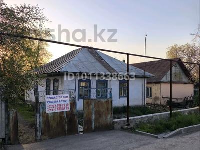 Отдельный дом · 4 комнаты · 84.7 м² · 9.7 сот., мкр Акжар, Мырзалиева 60 — Пересечение абдильдина-мырзалива за 68 млн ₸ в Алматы, Наурызбайский р-н